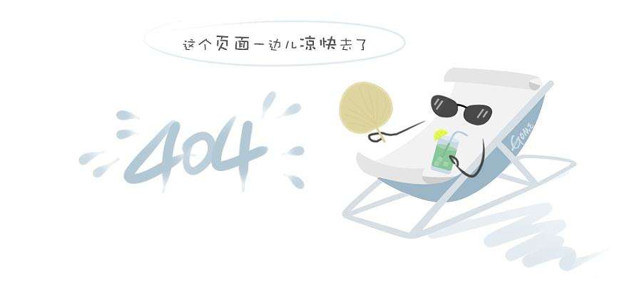 2024年湖南专升本各大院校招生章程汇总